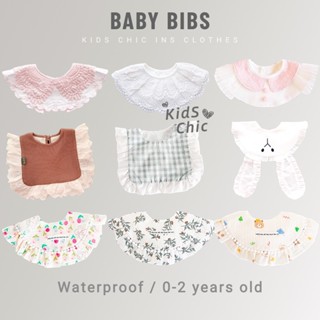 ผ้ากันเปื้อน ผ้าขนหนู ผ้าฝ้าย ดูดซับน้ําลาย หมุนได้ 360 องศา…