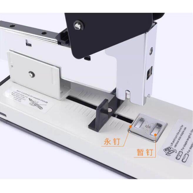 ที่เย็บกระดาษ เครื่องใหญ่ 240แผ่น แม็กเย็บกระดาษ 23/24 เครื่องเย็บกระดาษ แม็ค แม็ก ลูกแม็ก ลวดเย็บกระดาษ