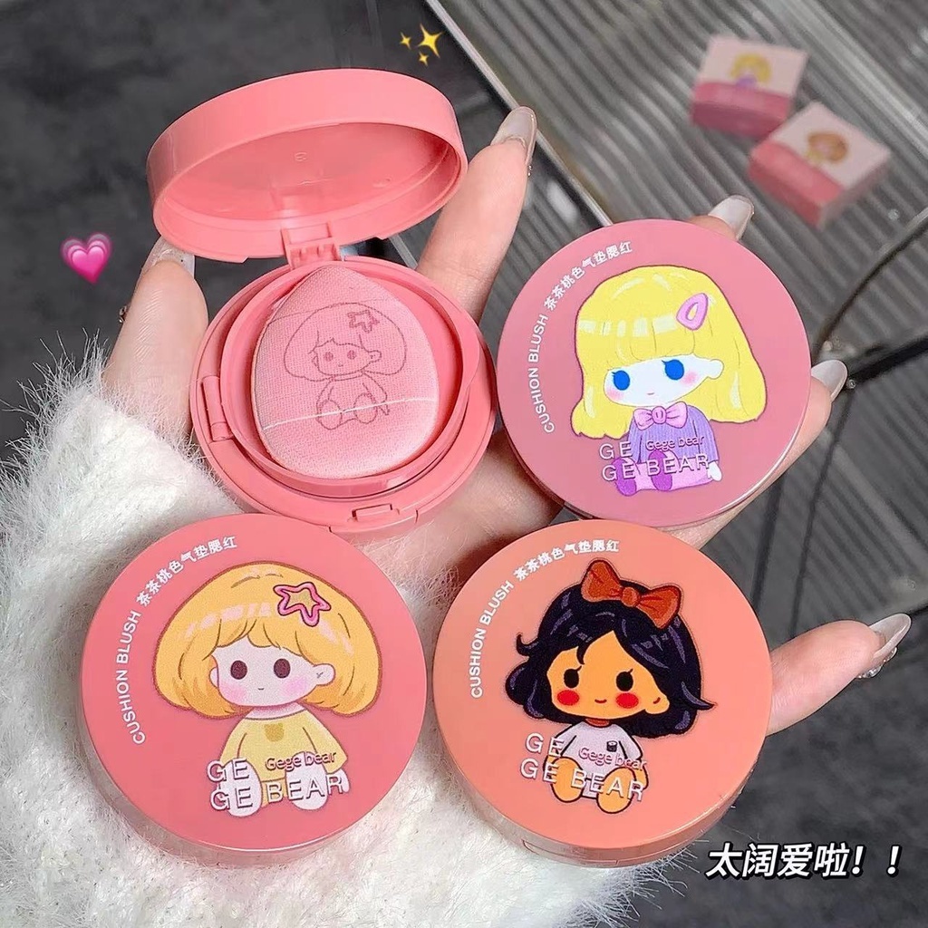Gege Bear บลัชออนธรรมชาติ ติดทนนาน กันน้ํา ทนทาน