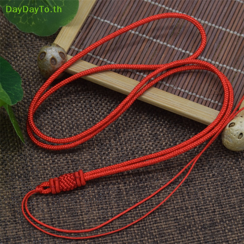Daydayto สร้อยคอเชือกถัก จี้หยก เครื่องประดับแฟชั่น สําหรับผู้หญิง และผู้ชาย