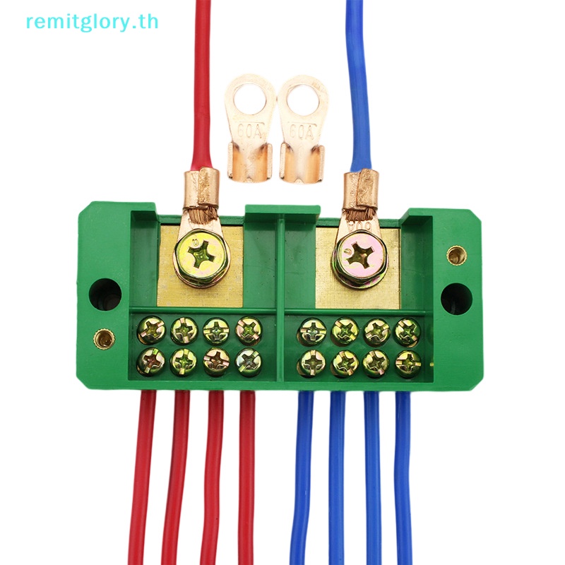 Remitglory กล่องเทอร์มินัลเชื่อมต่อสายไฟ เฟสเดียว 2-IN 6/8-OUT FJ6/JHD