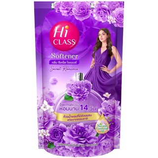 LeeMart น้ำยาปรับผ้านุ่ม ไฮคลาส Hi-Class 500ML ฮายคลาส ผ้านุ่ม Hi Class ไฮคาส สูตร ซีเคร็ดโรแมนซ์ สีม่วง ขนาด 500 มล.