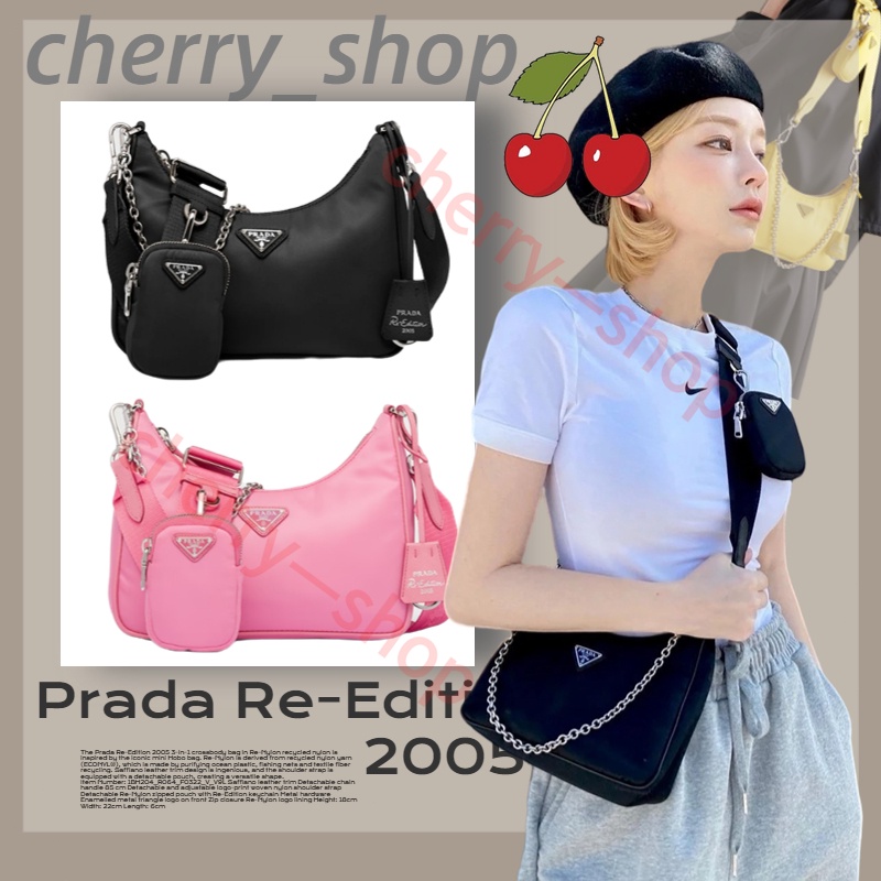 ปราด้า Prada Re-Edition 2005 Recycled Nylon 3-in-1 Bagกระเป๋าโซ่/กระเป๋าสะพายไหล่/กระเป๋าถือ