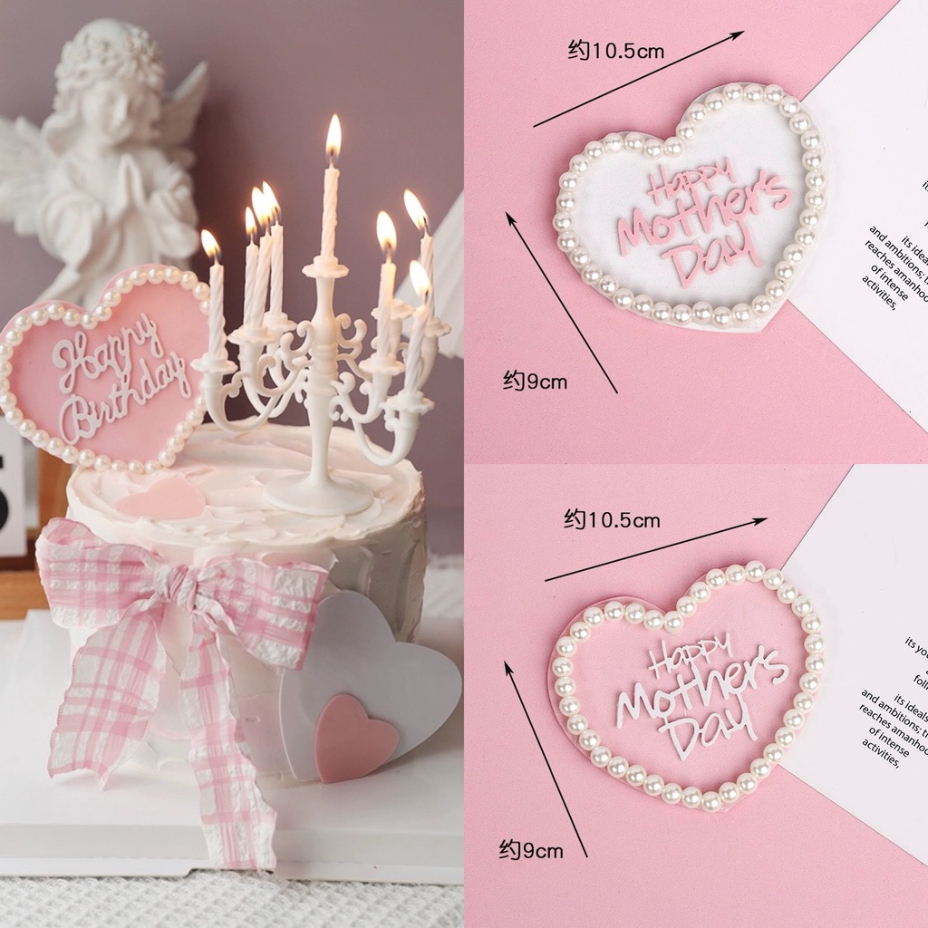Pink Pearl Love Happy Mothers Day ตกแต่งเค้กวันแม่ ท็อปเปอร์ตกแต่งเค้กวันสตรี