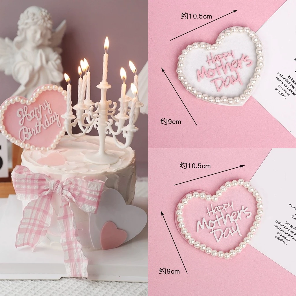 Pink Pearl Love Happy Mothers Day ตกแต่งเค้กวันแม่ ท็อปเปอร์ตกแต่งเค้กวันสตรี