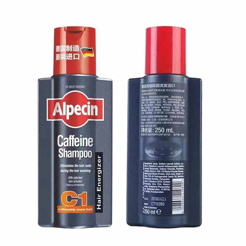Alpecin Caffeine Shampoo C1 (250ml) - Men's Shampoo Against Hair Loss, Anti Hair Fall Shampoo
