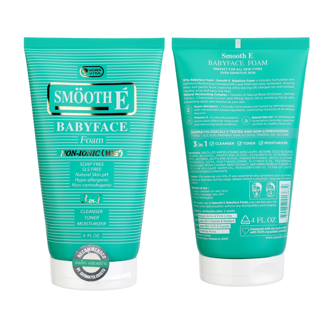 [หลอดรุ่นใหม่ Lot.ใหม่] Smooth E Babyface Foam เบบี้เฟส โฟมไม่มีฟอง ขนาด  4 ออนซ์ หรือ 8 ออนซ์ สมูทอี [PC] รูปที่ 3