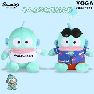 หมอนตุ๊กตานุ่ม รูปการ์ตูนนางเงือก ปลาน่าเกลียด เหมาะกับของขวัญวันเกิด สําหรับเด็กของขวัญจากนางเงือก