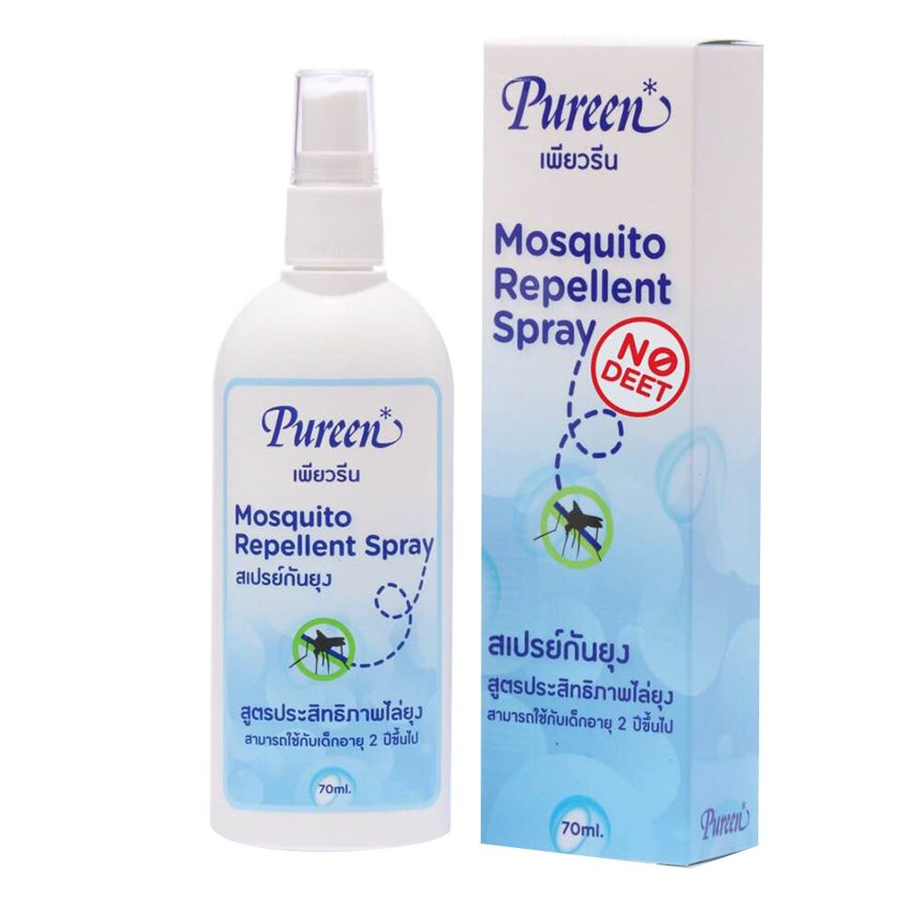 สเปรย์กันยุง PUREEEN 70 มล. สเปรย์กันยุง PUREEEN ไม่มีส่วนผสมของ DEET ทีอาจเป็นอันตราย โดยใช้ IR3535