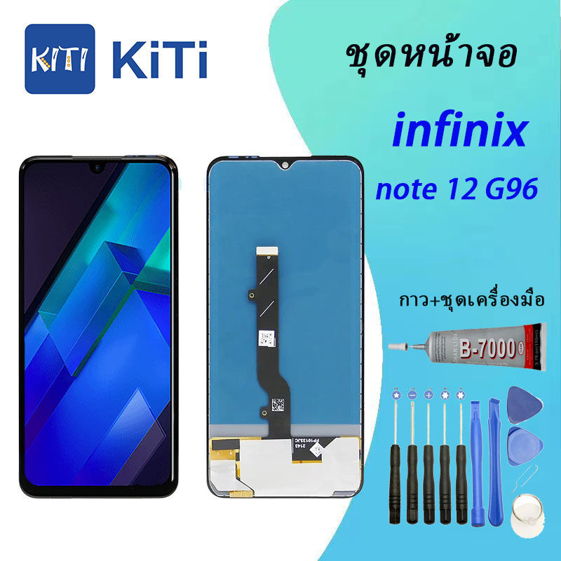 งานแท้ จอชุด จอพร้อมทัชสกรีน จอ+ทัช Lcd Display อะไหล่มือถือ infinix note 12 G96 (incell /OLED)