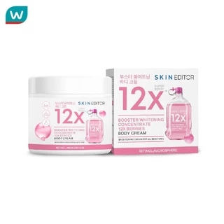 Skin Editor สกินเอดิเตอร์ บูสเตอร์ ไวท์เทนนิ่ง คอนเซนเทรต 12X เบอร์รี่ ครีม 200มล.