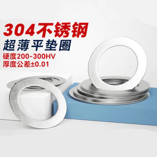 304 สแตนเลสเครื่องซักผ้าบางเฉียบ M8-M30 สกรูโลหะกลม Meson Gap ปรับเครื่องซักผ้าแบบแบน 0.1-0.5