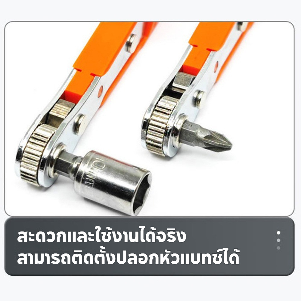 Hexagon Ratchet Spanner 1/4inch Mini Quick Release Socket เครื่องมือ มือจับในครัวเรือนซ่อมประแจไขควงสําหรับรถยนต์ ราคา ถูกที่สุด ดีลบีเคเค แกลเลอรีภาพที่ 3