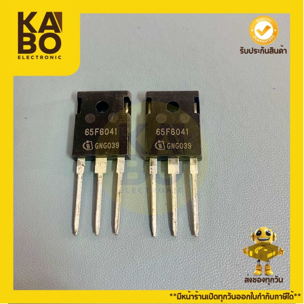 65F6041 แท้ MOSFET 68.5A650V -N-CH( ราคาต่อชิ้น) มีพร้อมส่งในไทย