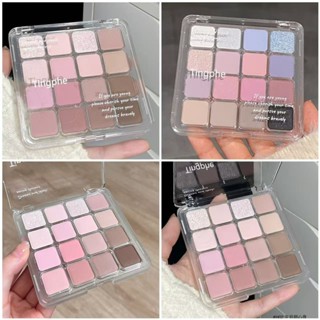 candy girl: อายแชโดว์ พาเลตอายแชโดว์กันน้ำ พาเลทอายแชโดว์ 16…