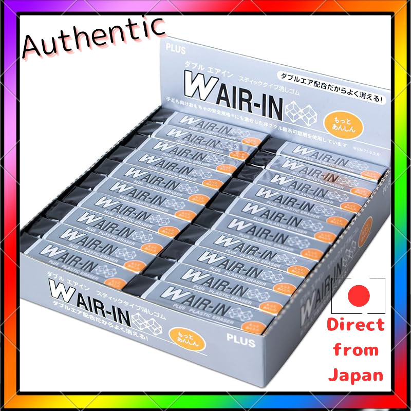 Plus Eraser Double Air In More Assurance Black 16g 40 ชิ้น ER-060WN 36-939 40
