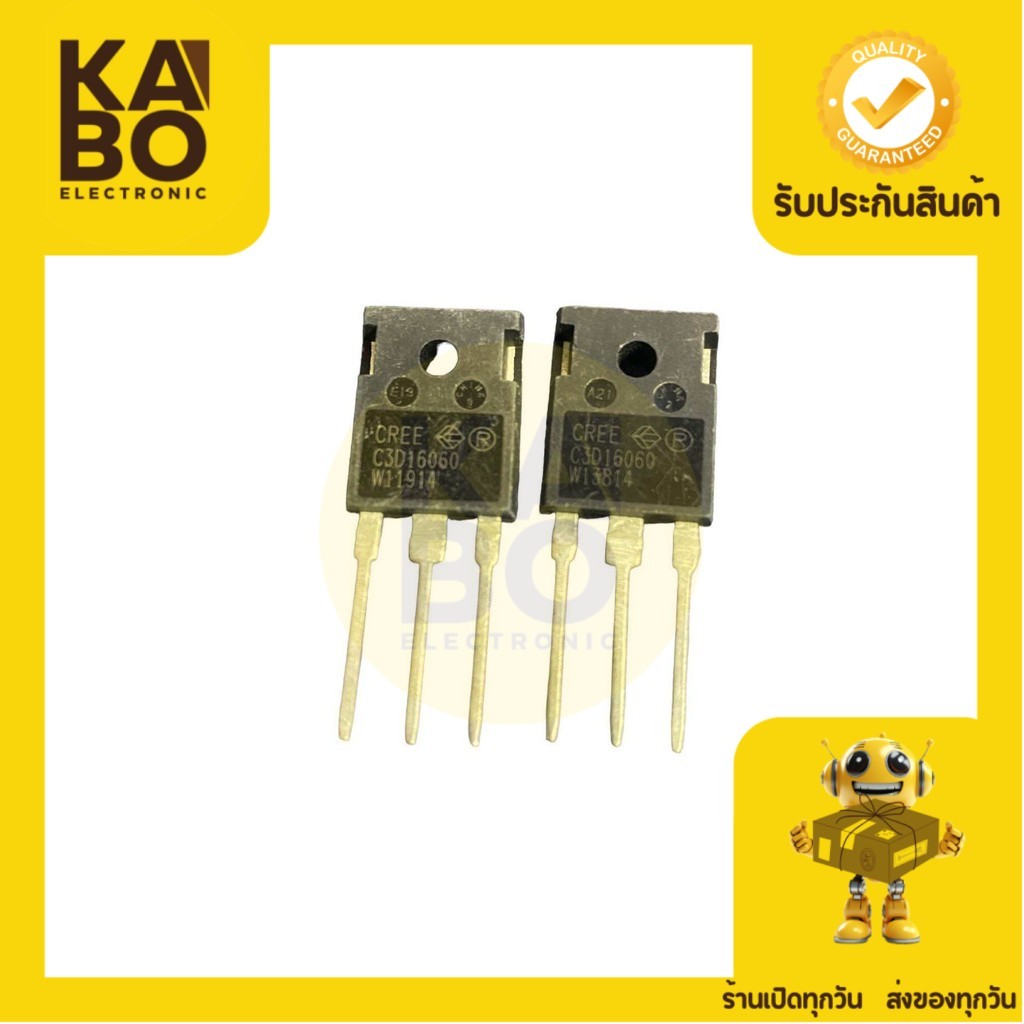 C3D16060แท้ Schottky Diode 22A600Vมีพร้อมส่งในไทย