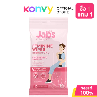Jabs Feminine Wipes แจ๊บส์ ทิชชู่เปียกสำหรับจุดซ่อนเร้น 10 Sheets (Sensitive Soft/Brightening Smooth)