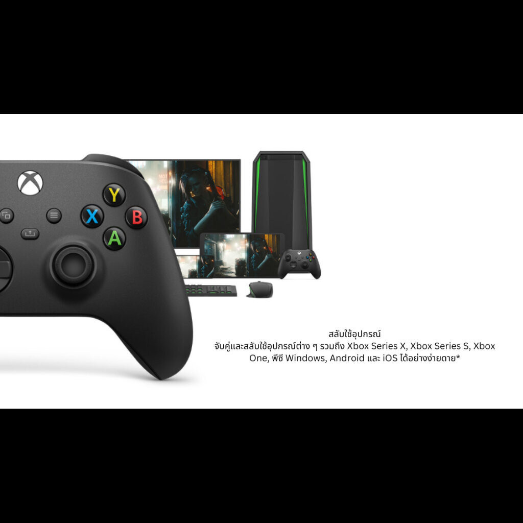 (พร้อมส่ง) XBOX WIRELESS CONTROLLER (จอยเกมxbox) (ACC)