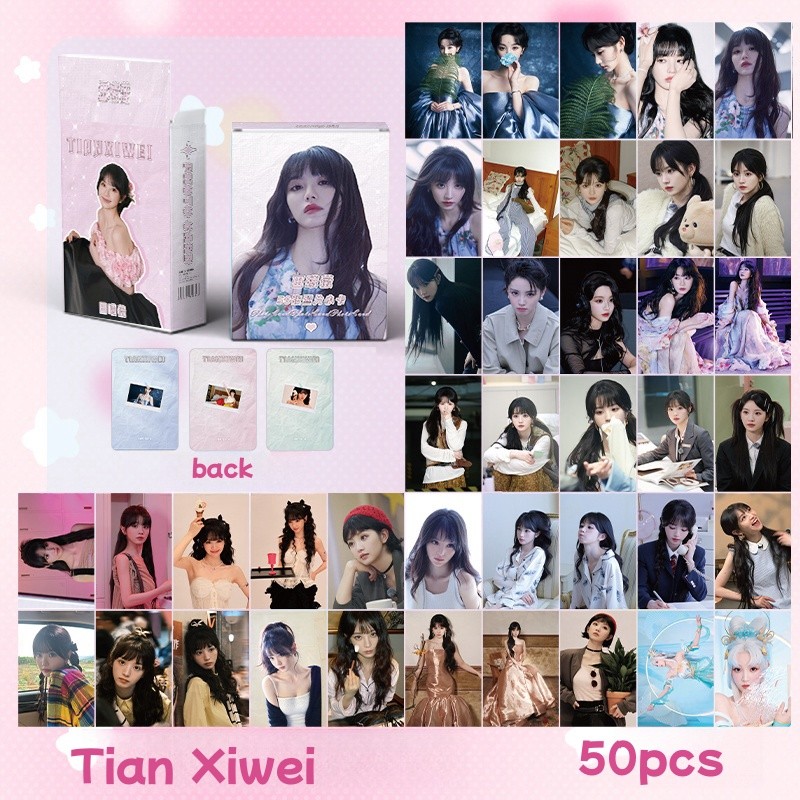 50-55pcs Drama Actor นักร้อง Liu Haocun Tian Xiwei โฮโลแกรมการ์ด Lomo Yang Mi Song Yuqi Holographic 