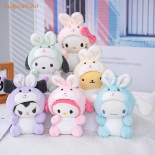 Magicalhour^^ พวงกุญแจ จี้ตุ๊กตาการ์ตูน Kawaii Sanrios Rabbit Cinnamoroll ของเล่นสําหรับเด็ก