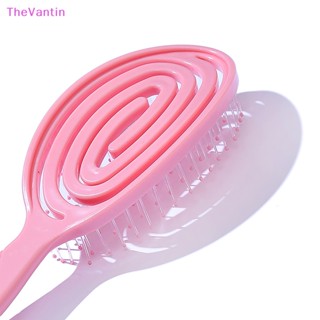 Thevantin หวีแปรงนวดหนังศีรษะ แบบพกพา ยืดหยุ่น สีพื้น สําหรับร้านทําผม