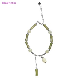 Thevantin สไตล์จีนวินเทจ สีเขียว ไม้ไผ่ ข้อต่อ สร้อยข้อมือ ลูกปัด สําหรับผู้หญิง แฟชั่น เรียบง่าย เสน่ห์ ดอกไม้ สร้อยข้อมือ เครื่องประดับ ของขวัญ สินค้าดี