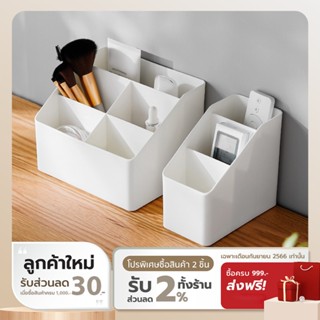 [ทักแชทรับโค้ด] COCOGU กล่องเก็บปากกาเครื่องเขียน 3-5 ช่อง