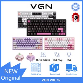 Vgn VXE75 คีย์บอร์ดเมคคานิคอล ปลั๊กไฟ RGB สามโหมด