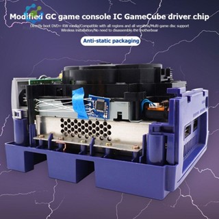 ชิปอ่านตรง สําหรับ Xeno Mod GC Nintendo GameCube NGC Game Console [Hidduck.th]