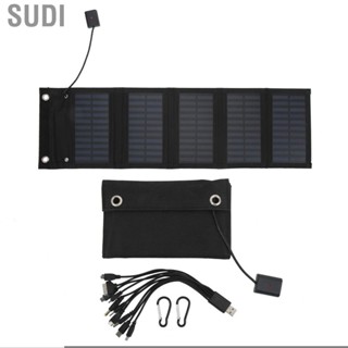 Sudi Solar Panel Folding Pack Thin  for Surveillance Cameras Laptops