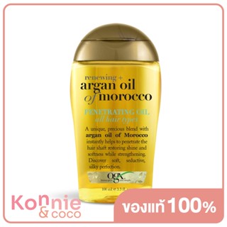 โอจีเอ็กซ์ ออยบำรุงผม OGX Renewing+ Argan Oil of Morocco Extra Penetrating Oil 100ml.