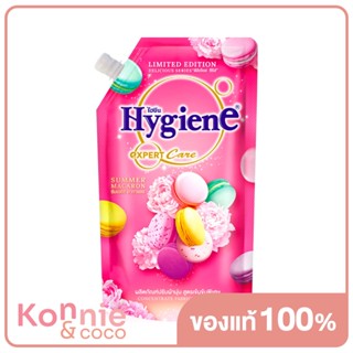 Hygiene Delicious Series Concentrate Fabric Softener ไฮยีน น้ำยาปรับผ้านุ่มสูตรเข้มข้นพิเศษ.