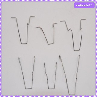 [Cuticate1] ชุดคลิปซีลสปริงรีเทนเนอร์ H4 (แพ็คละ 6 ชิ้น)