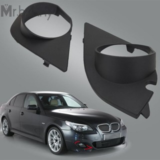 กรอบไฟกันชน สําหรับ BMW 2004-10 BMW E60 E61 M