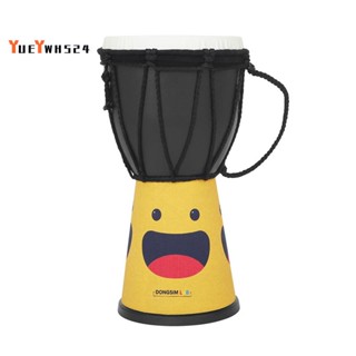 『yueywh524』อะไหล่กลองแอฟริกัน Djembe 4 นิ้ว