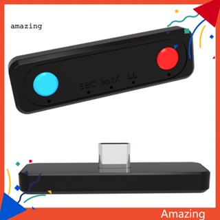 [AM] อะแดปเตอร์ส่งสัญญาณเสียงบลูทูธ 50 ABS บางพิเศษ สําหรับ PS4 PC Switch Lite