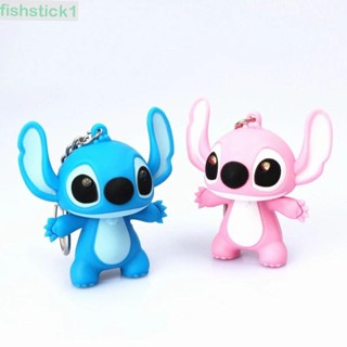 Fishstick1 พวงกุญแจฟิกเกอร์ ลาย Stitch แฟนซี แฟนตาซี แฟนตาซี ของขวัญวันเกิด สําหรับผู้ชาย ผู้หญิง