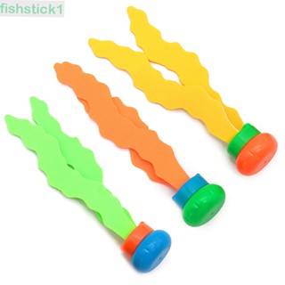 Fishstick1 สาหร่ายทะเล ของเล่นดําน้ํา สําหรับเด็ก กีฬาทางน้ํา เกมใต้น้ํา ดําน้ํา เด็ก ดําน้ํา หญ้า ของเล่น