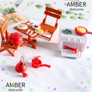 Amber ของเล่นเฟอร์นิเจอร์จําลอง ขนาดเล็ก สําหรับบ้านตุ๊กตา