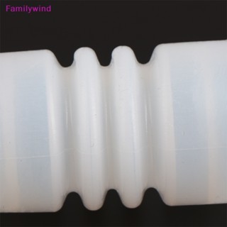 Familywind&gt; อะไหล่ท่อซิลิโคน ยืดหยุ่น สําหรับเครื่องทําไอศกรีม ลูกฟูก 1 ชิ้น