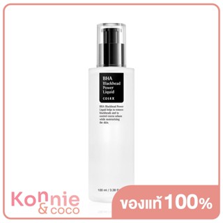 COSRX BHA Blackhead Power Liquid 100ml ผลิตภัณฑ์ผลัดเซลล์ผิว เพื่อผิวกระจ่างใส ไร้สิว.