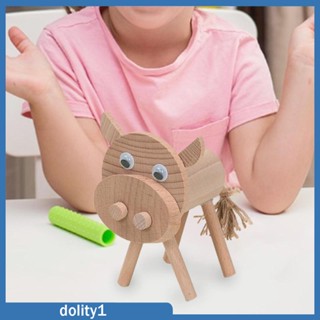 [Dolity1] ของเล่นไม้ปริศนา รูปสัตว์ เสริมพัฒนาการเด็กอนุบาล ของขวัญวันหยุด DIY