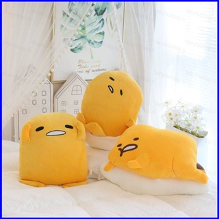 Yt1 หมอนตุ๊กตานุ่ม รูปการ์ตูน Gudetama An Eggcellent Adventure สําหรับตกแต่งบ้าน โซฟา ของขวัญเด็ก TY1