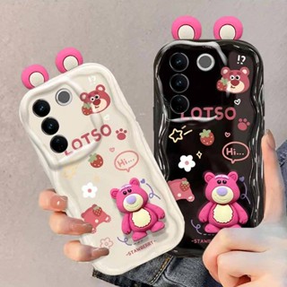 เคสโทรศัพท์มือถือ ซิลิโคน กันกระแทก พร้อมตุ๊กตา สําหรับ Vivo x80 x80pro x90 x90pro v21e y73 v23 v23e v23 pro v25 v25e v25 pro v27 v27e v27 pro 4g 5g