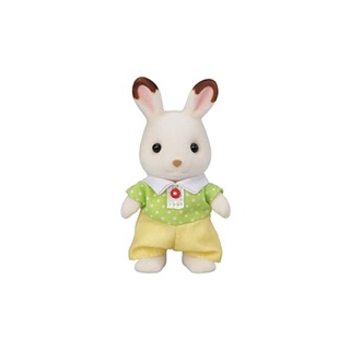 Sylvanian Families Doll [ช็อคโกแลต กระต่ายบอย] U-102