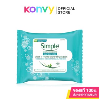 Simple Daily Skin Detox Clear Matte Cleansing Wipes 25 Sheets ซิมเพิล ดีท็อกซ์เคลียร์แมท คลีนซิ่งไวปส์.