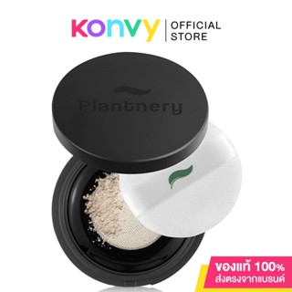 Plantnery Tea Tree Acne Translucent Loose Setting Powder 12g แป้งฝุ่นโปร่งแสง เซทผิว เนื้อละเอียด ดูดซับความมัน.