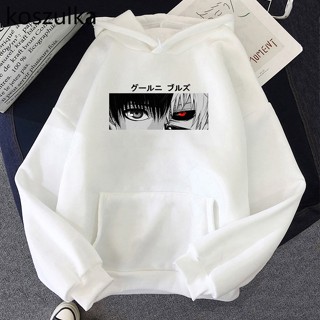 เสื้อกันหนาว มีฮู้ด พิมพ์ลายอนิเมะ Tokyo Ghoul Kaneki Ken Eyes ทรงหลวม สไตล์ฮิปฮอป สตรีท พังก์ ฮาราจูกุ สําหรับเด็กผู้ชาย และเด็กผู้หญิง