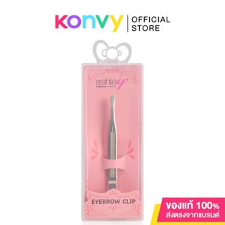 Ashley Eyebrow Clip 1pcs #N02 แอชลี่ย์ แหนบเอนกประสงค์ ปลายตัดเฉียง.